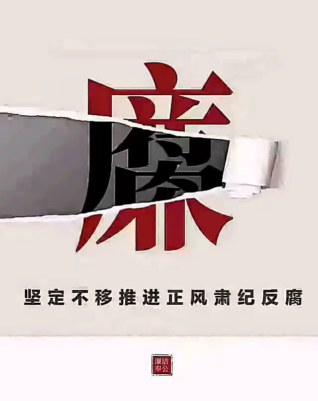 醉梦仙琼阁